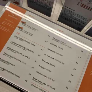 벨베꼼메 리뷰 사진