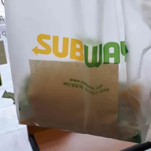 써브웨이 리뷰 사진