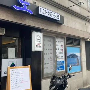 소랑도 리뷰 사진