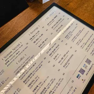 오디너리 하우스 리뷰 사진