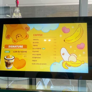 디오니카페 리뷰 사진