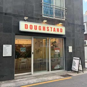 도우스탠드 리뷰 사진
