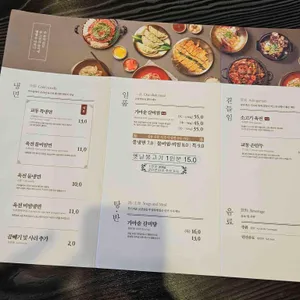 교동면옥 리뷰 사진