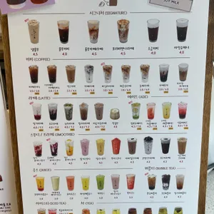 모리커피 리뷰 사진