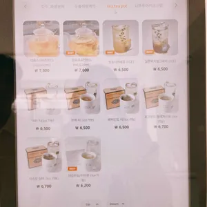 베이크샵루아 리뷰 사진