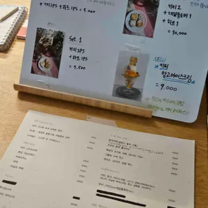 잔상화 리뷰 사진