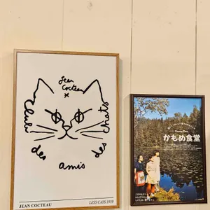 최딴딴 리뷰 사진