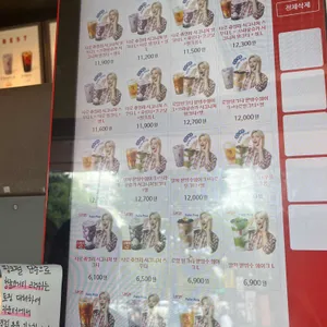 공차 리뷰 사진