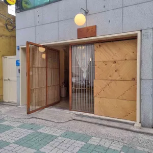 잇뽀 리뷰 사진