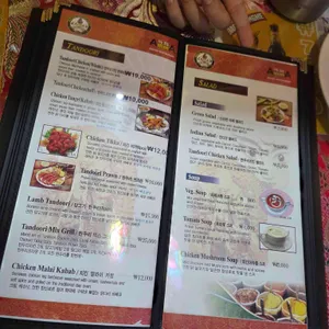 아마 리뷰 사진