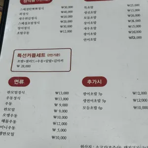 탄뽀뽀 리뷰 사진