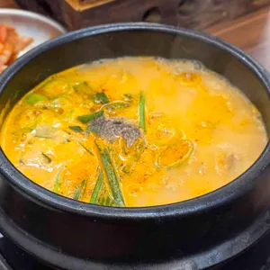국밥연구소 사진