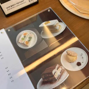 하이드커피 리뷰 사진