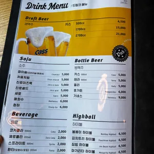 누구나홀딱반한닭 리뷰 사진