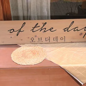 카페 오브더데이 사진