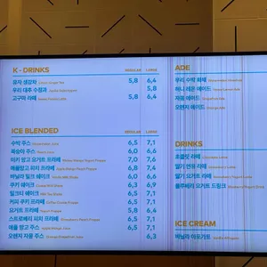 투썸플레이스 리뷰 사진