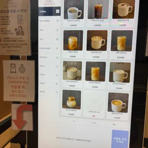 데이앤나잇 사진