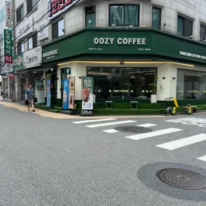 우지커피 리뷰 사진