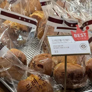 근대골목단팥빵 사진