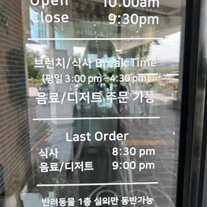 투썸플레이스 리뷰 사진