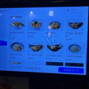 생어거스틴 리뷰 사진