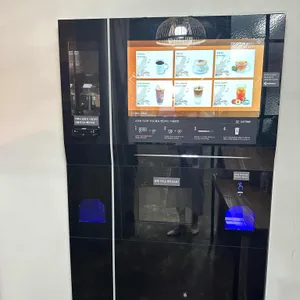 포아이니 리뷰 사진