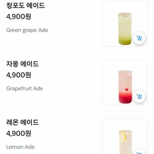 서양면옥 리뷰 사진