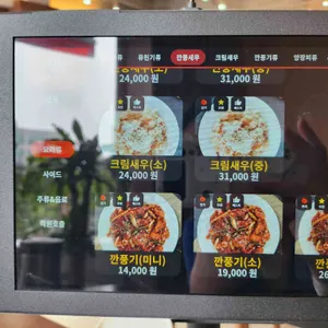 짬뽕관 리뷰 사진