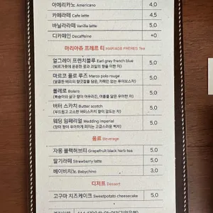 책방주의 리뷰 사진