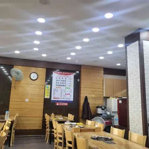뻐꾸기부대찌개 리뷰 사진