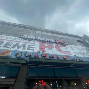 동해오징어보쌈 리뷰 사진