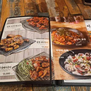 풍덕천두꺼비집 리뷰 사진