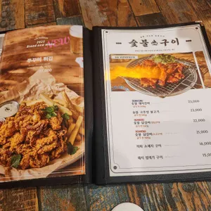 풍덕천두꺼비집 리뷰 사진