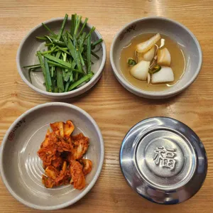 더진국 수육국밥 사진