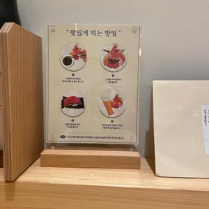 우니도 리뷰 사진