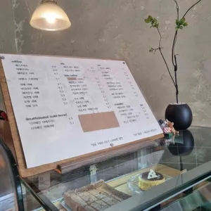 웨스트빙고 리뷰 사진