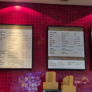 파스쿠찌 리뷰 사진