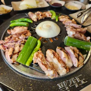 팔각도 대표 사진