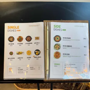 봄이보리밥 리뷰 사진