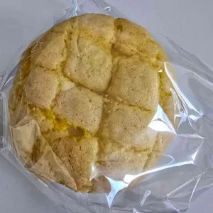 에키노마에 사진