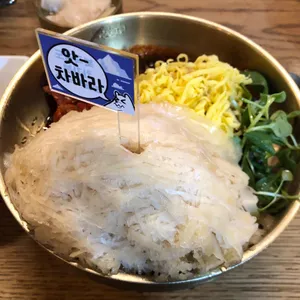 오리엔탈 무거면옥 사진