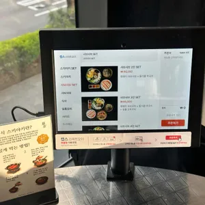 선재 리뷰 사진