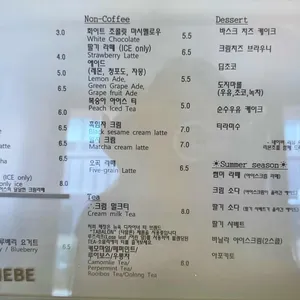 이리베 리뷰 사진
