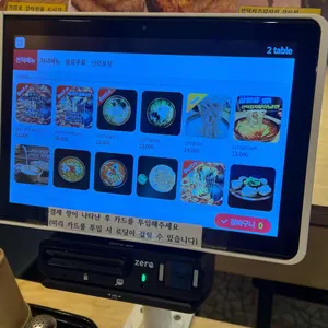 선덕칼국수 리뷰 사진