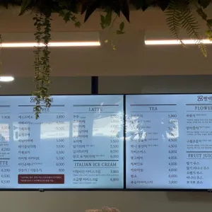 빵백화점 리뷰 사진