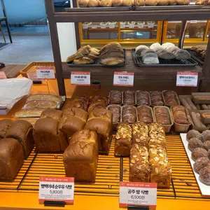 빵백화점 리뷰 사진