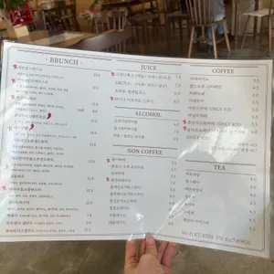 세컨더리 리뷰 사진