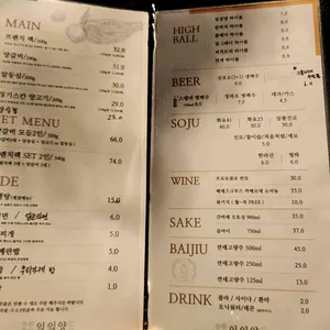 일일양 리뷰 사진