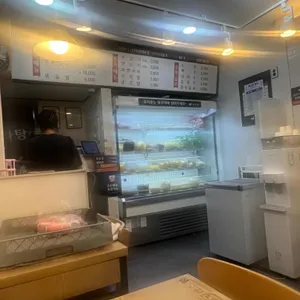다복향마라탕 리뷰 사진