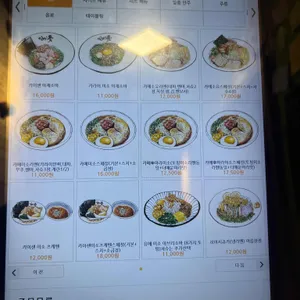 거북이의 꿈 리뷰 사진
